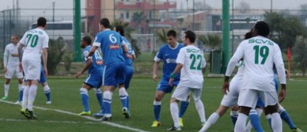 Amical: FC Vaslui - AS Trencin 1-2